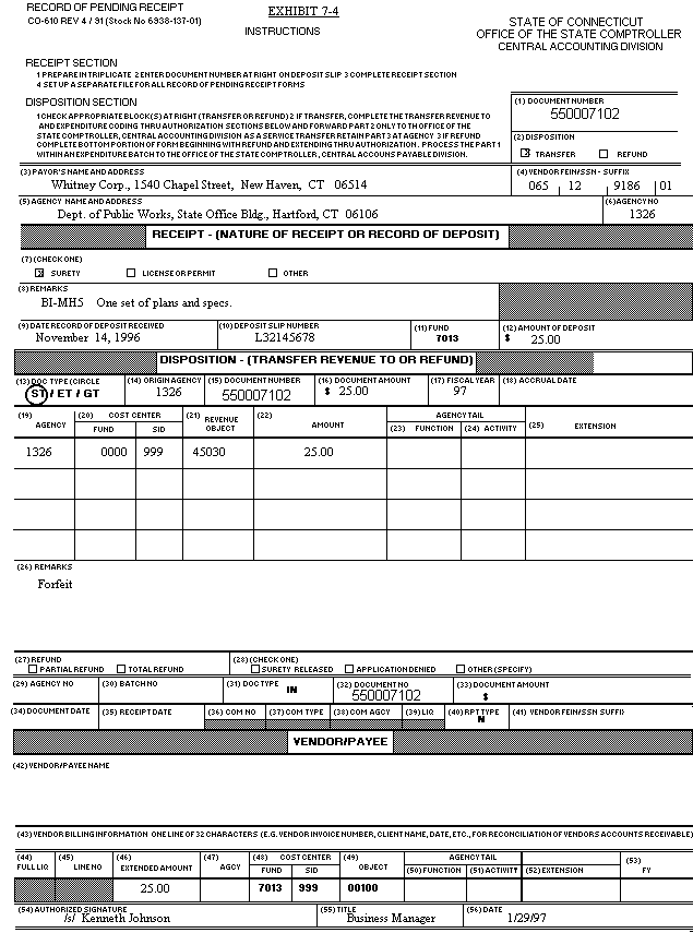 Record of Pending Receipt, CO-610 Transfer Example (Doc Type ST)
